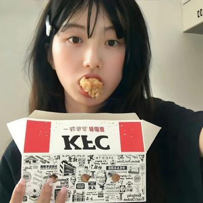 嘉庆传奇