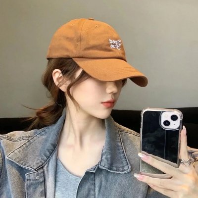 小妖在人间