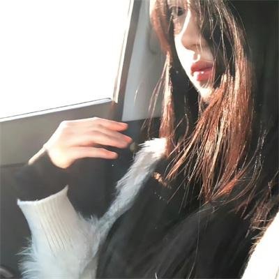 愉悦的知识